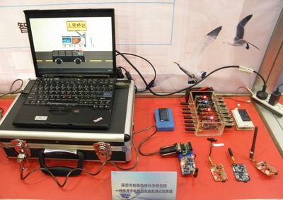 中国·永利yl23455(股份)有限公司-官方网站