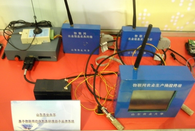 中国·永利yl23455(股份)有限公司-官方网站