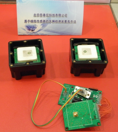 中国·永利yl23455(股份)有限公司-官方网站