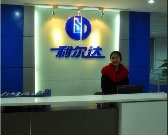 中国·永利yl23455(股份)有限公司-官方网站