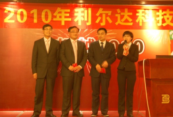 中国·永利yl23455(股份)有限公司-官方网站