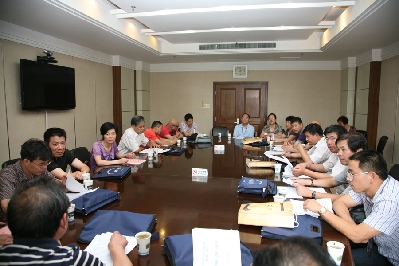 中国·永利yl23455(股份)有限公司-官方网站
