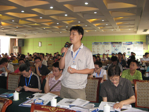 中国·永利yl23455(股份)有限公司-官方网站