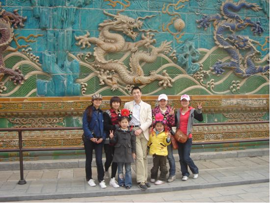 中国·永利yl23455(股份)有限公司-官方网站
