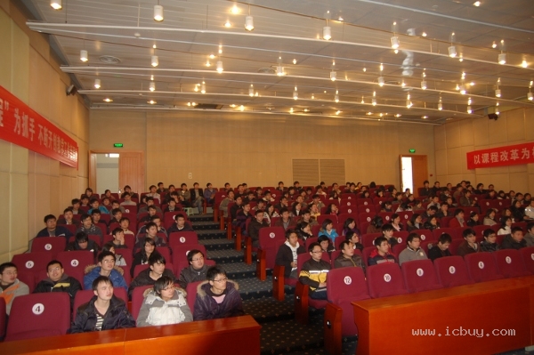 中国·永利yl23455(股份)有限公司-官方网站