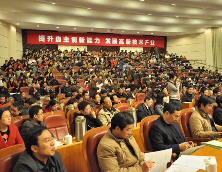 中国·永利yl23455(股份)有限公司-官方网站