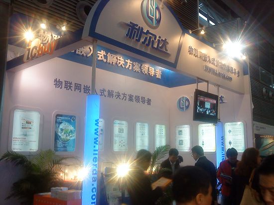 中国·永利yl23455(股份)有限公司-官方网站