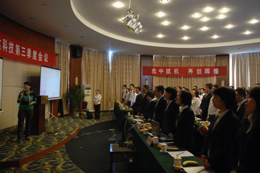 中国·永利yl23455(股份)有限公司-官方网站