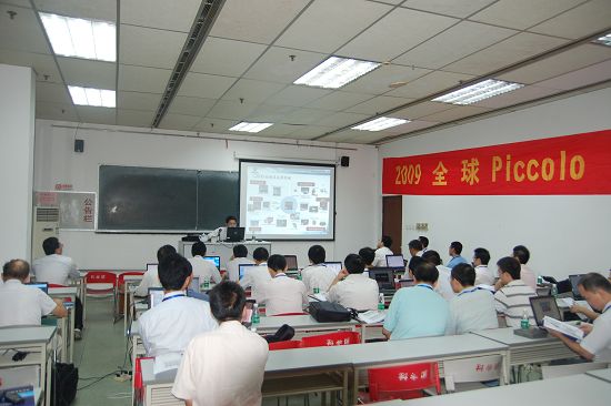 中国·永利yl23455(股份)有限公司-官方网站