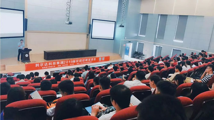 中国·永利yl23455(股份)有限公司-官方网站