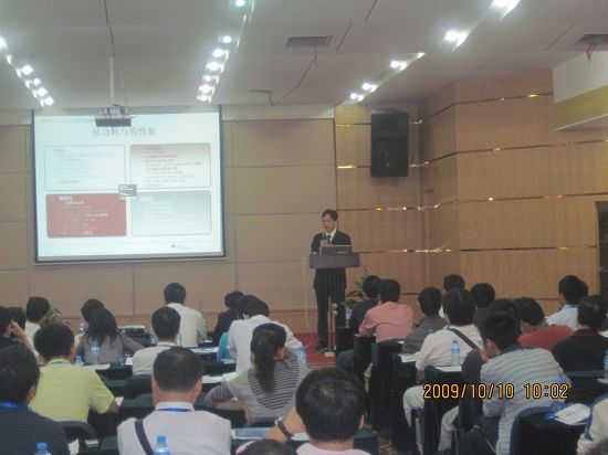 中国·永利yl23455(股份)有限公司-官方网站