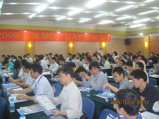 中国·永利yl23455(股份)有限公司-官方网站