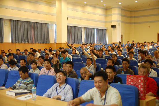 中国·永利yl23455(股份)有限公司-官方网站