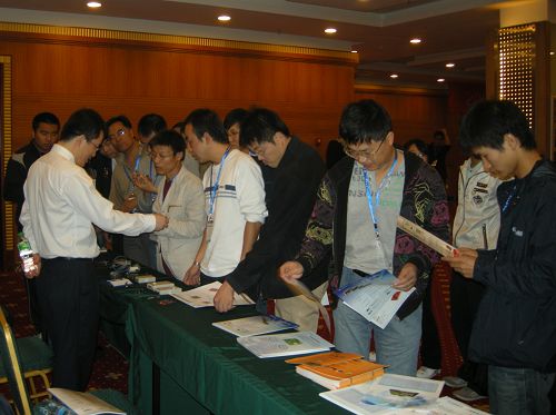 中国·永利yl23455(股份)有限公司-官方网站