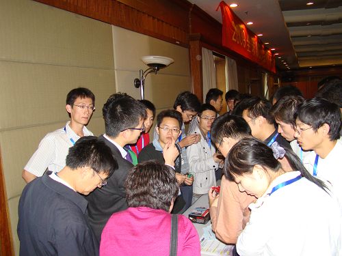 中国·永利yl23455(股份)有限公司-官方网站