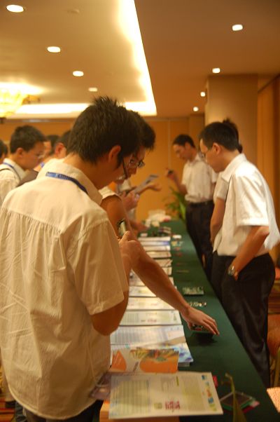 中国·永利yl23455(股份)有限公司-官方网站