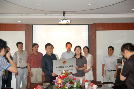 中国·永利yl23455(股份)有限公司-官方网站