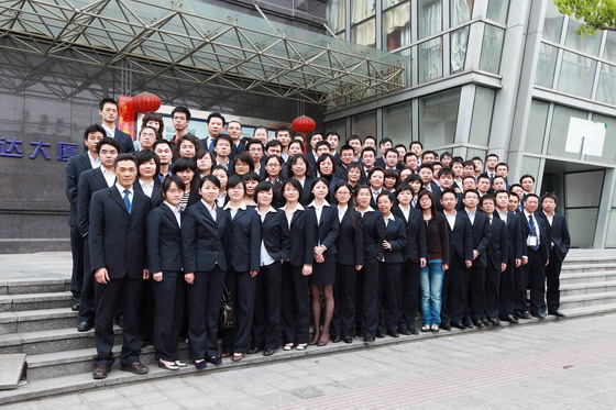 中国·永利yl23455(股份)有限公司-官方网站