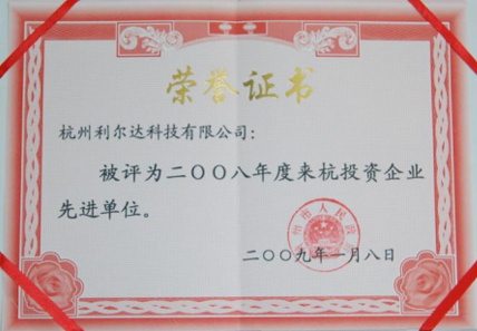 中国·永利yl23455(股份)有限公司-官方网站