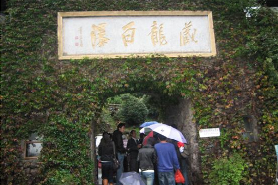 中国·永利yl23455(股份)有限公司-官方网站