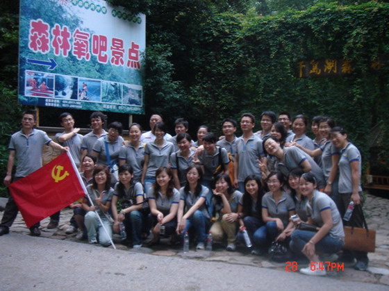 中国·永利yl23455(股份)有限公司-官方网站
