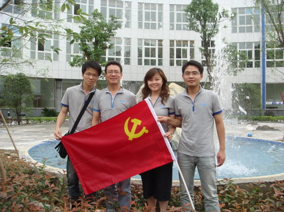 中国·永利yl23455(股份)有限公司-官方网站