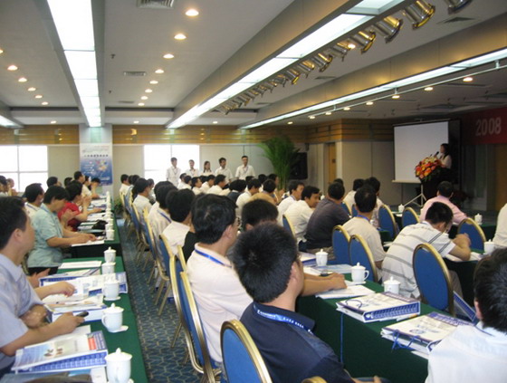 中国·永利yl23455(股份)有限公司-官方网站