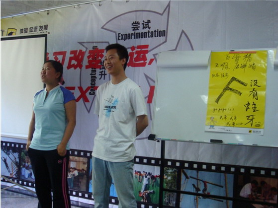 中国·永利yl23455(股份)有限公司-官方网站
