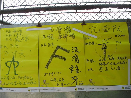 中国·永利yl23455(股份)有限公司-官方网站