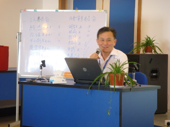 中国·永利yl23455(股份)有限公司-官方网站