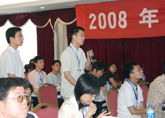 中国·永利yl23455(股份)有限公司-官方网站