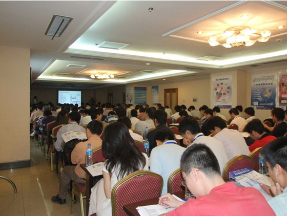 中国·永利yl23455(股份)有限公司-官方网站