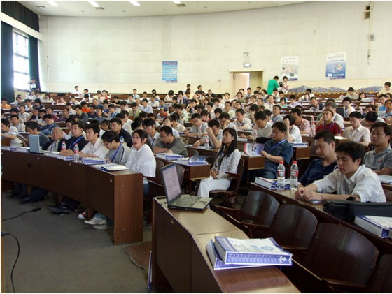 中国·永利yl23455(股份)有限公司-官方网站