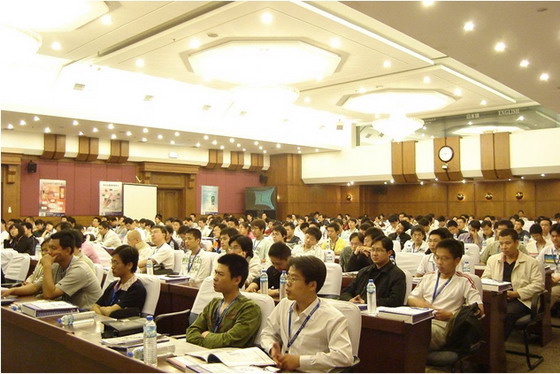 中国·永利yl23455(股份)有限公司-官方网站