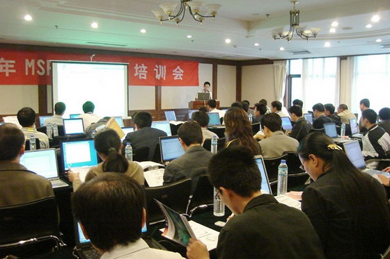 中国·永利yl23455(股份)有限公司-官方网站