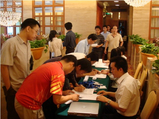 中国·永利yl23455(股份)有限公司-官方网站