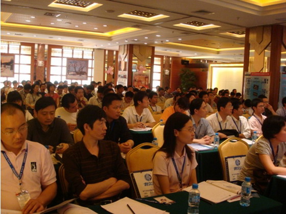 中国·永利yl23455(股份)有限公司-官方网站