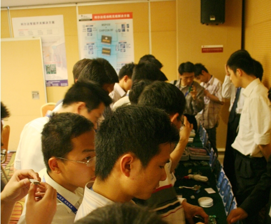 中国·永利yl23455(股份)有限公司-官方网站