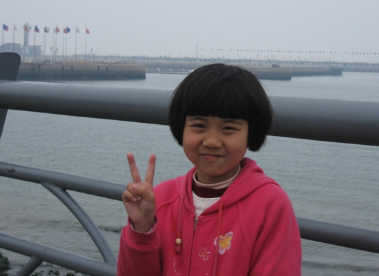 中国·永利yl23455(股份)有限公司-官方网站