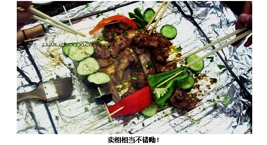中国·永利yl23455(股份)有限公司-官方网站