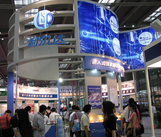 中国·永利yl23455(股份)有限公司-官方网站