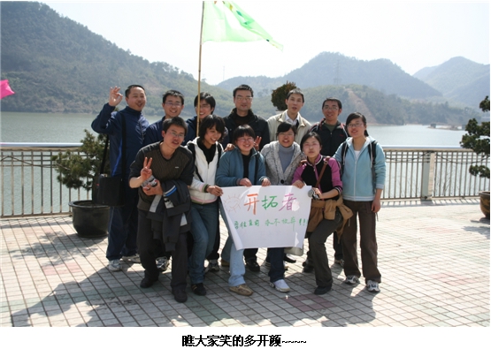 中国·永利yl23455(股份)有限公司-官方网站