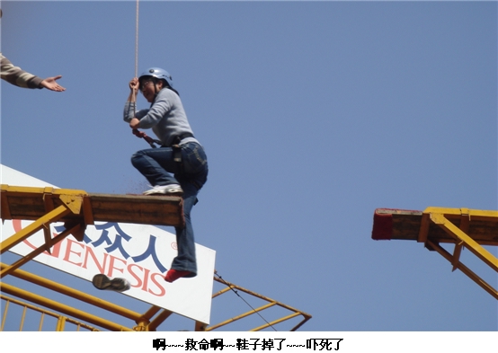 中国·永利yl23455(股份)有限公司-官方网站