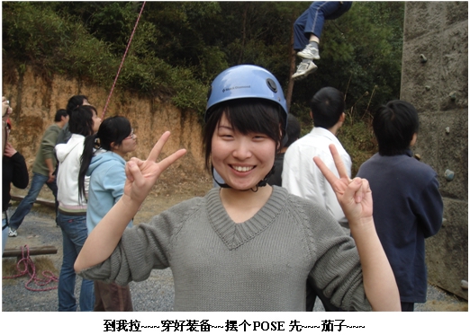 中国·永利yl23455(股份)有限公司-官方网站