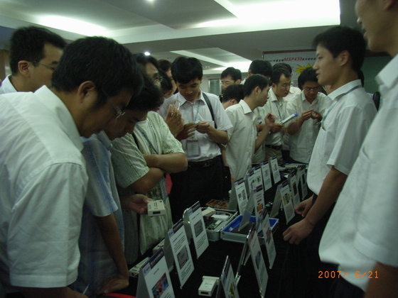 中国·永利yl23455(股份)有限公司-官方网站