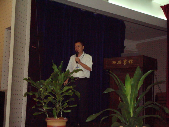中国·永利yl23455(股份)有限公司-官方网站