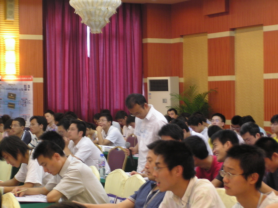 中国·永利yl23455(股份)有限公司-官方网站