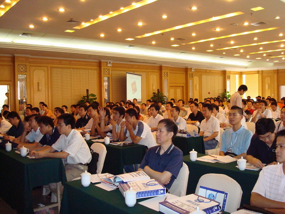 中国·永利yl23455(股份)有限公司-官方网站