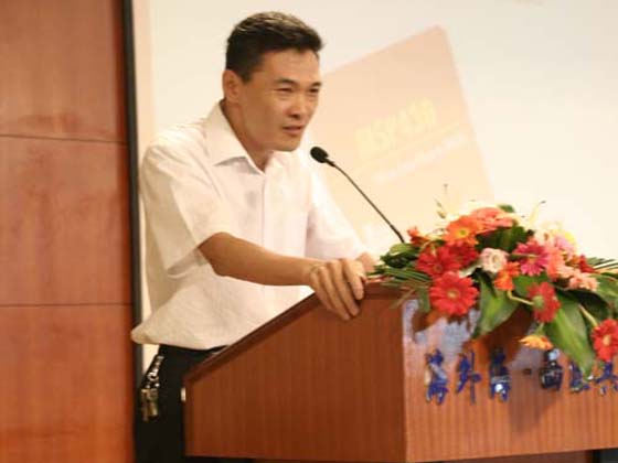 中国·永利yl23455(股份)有限公司-官方网站