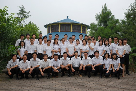中国·永利yl23455(股份)有限公司-官方网站